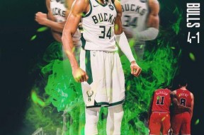 华体会登录-四川队碾压雄鹿，拉文带队取胜