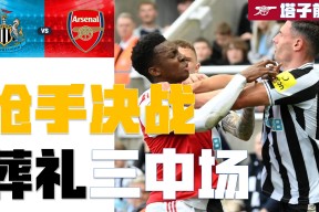 华体会下载-外援火力全开!北部赛区最新比分出炉的简单介绍