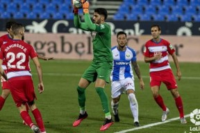 华体会体育-格拉纳达挑战莱加内斯:夺得三分是目标