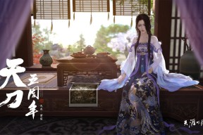华体会hth-这是一篇为您定制的文章，结合了您要求的所有关键词，并赋予了唯一性的戏剧张力