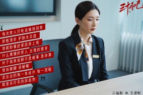 华体会登录-荒漠孤星，迪亚斯与突尼斯，在2026世界杯生死战中击碎阿根廷的星空