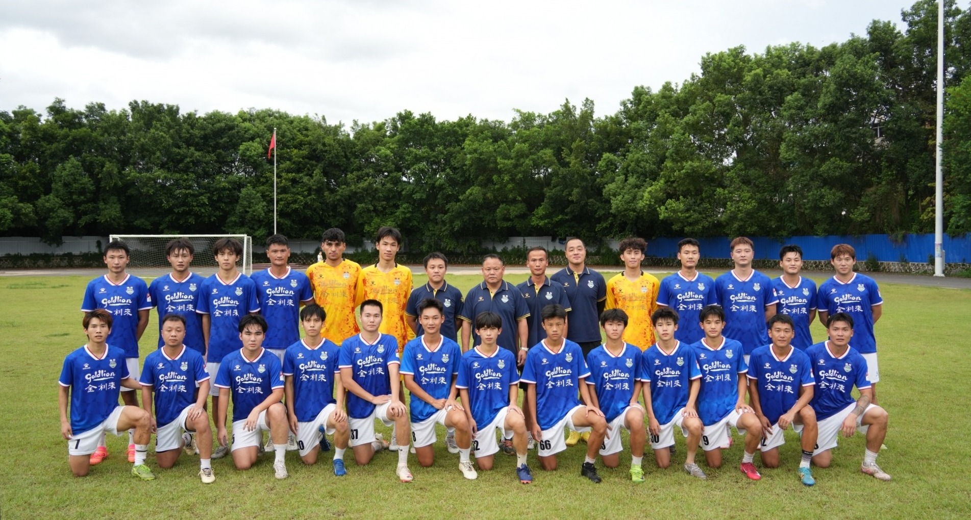 华体会-包含至关重要比赛揭幕,球队备战全力的词条  第1张 华体会-包含至关重要比赛揭幕,球队备战全力的词条  第1张