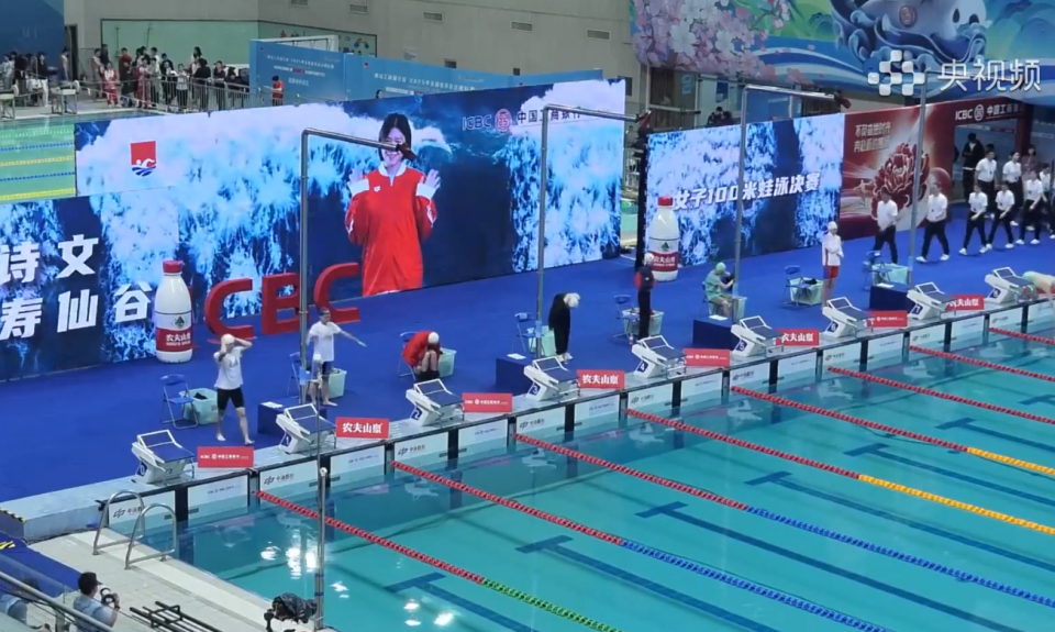 华体会官网-游泳比赛波澜壮阔,选手创造佳绩  第2张 华体会官网-游泳比赛波澜壮阔,选手创造佳绩  第2张