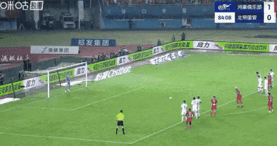 华体会官网-包含国安客场胜一方,继续扩大领先优势的词条  第2张 华体会官网-包含国安客场胜一方,继续扩大领先优势的词条  第2张