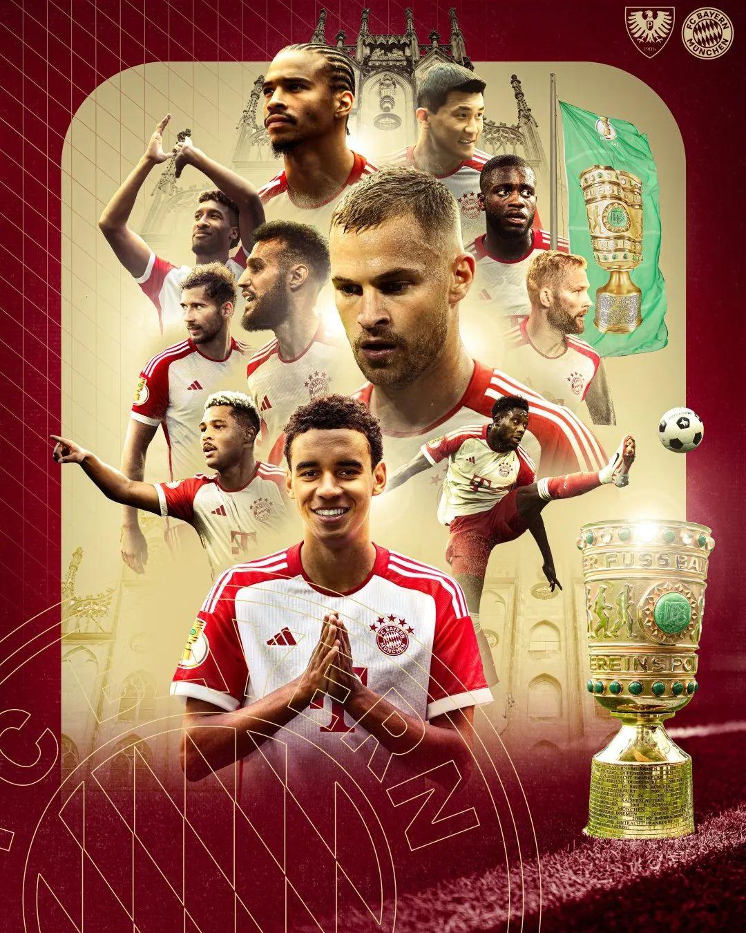 华体会登陆-拜仁主场轻松晋级,强席位坚如磐石的简单介绍  第2张 华体会登陆-拜仁主场轻松晋级,强席位坚如磐石的简单介绍  第2张