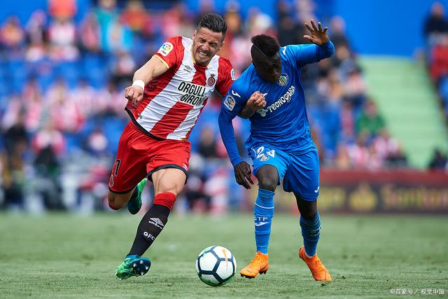 华体会体育-阿尔梅里亚目前排名倒数第三  第2张 华体会体育-阿尔梅里亚目前排名倒数第三  第2张