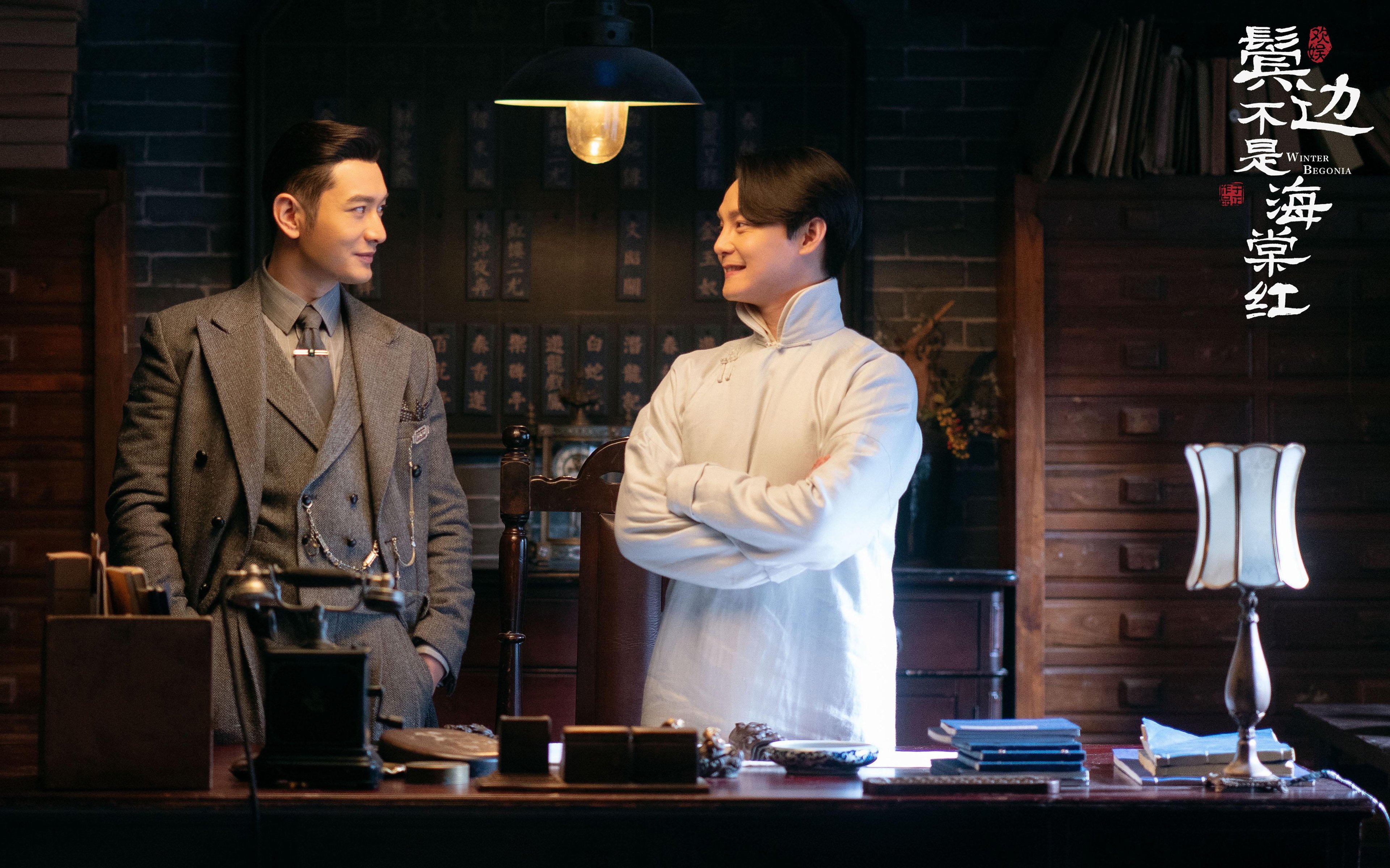 华体会app-狼群觉醒，浓眉末节狂澜逆袭，森林狼力克火箭显冠军相  第2张