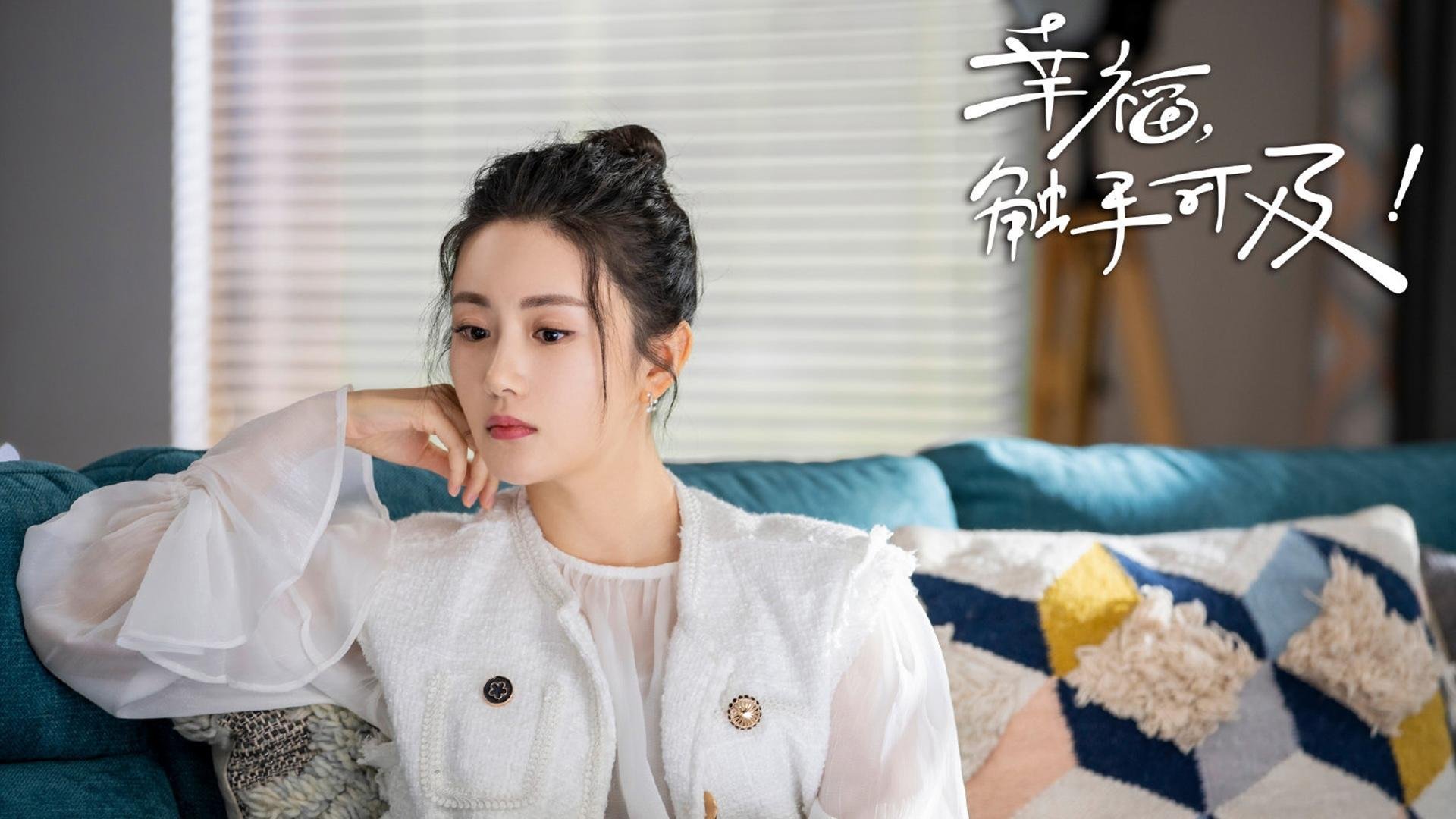 华体会登陆-南北跨越，德甲争冠焦点战与吉林队压制火箭的双线叙事  第2张