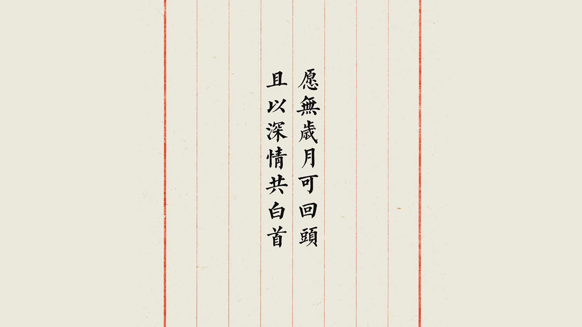 华体会hth-孤星与群狼，2026世界杯C组，坎塞洛一剑封喉，奥地利碾碎罗马尼亚的不败神话  第2张