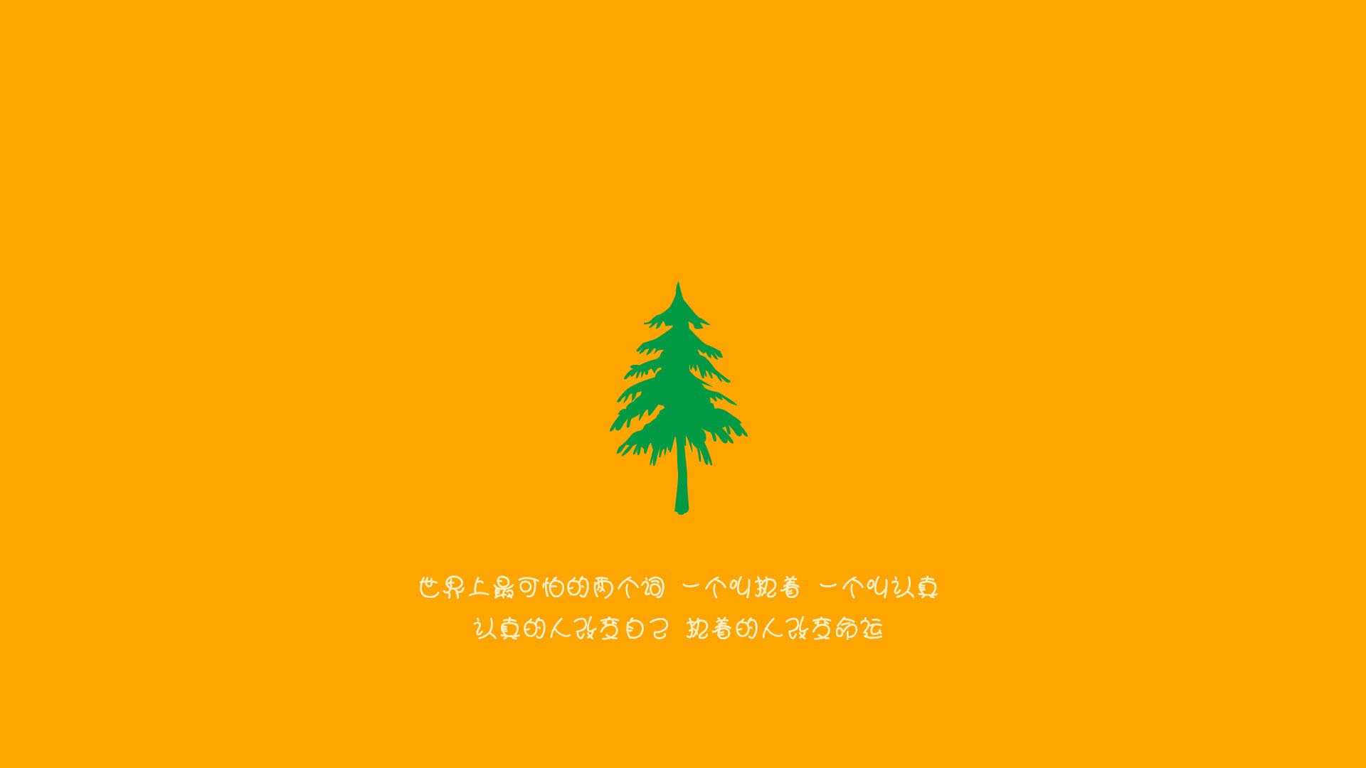华体会hth-大漠挽歌，当酋长的号角淹没安第斯山风，苏亚雷斯用最后一舞为世界杯写就唯一的神谕  第2张