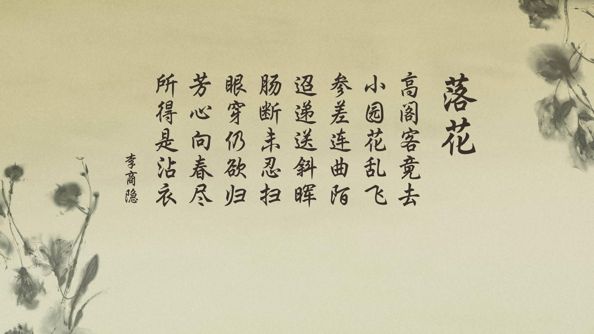 华体会网址-最后一秒的呼吸，2026世界杯D组，挪威的北极光与孙兴慜的东方利刃  第1张