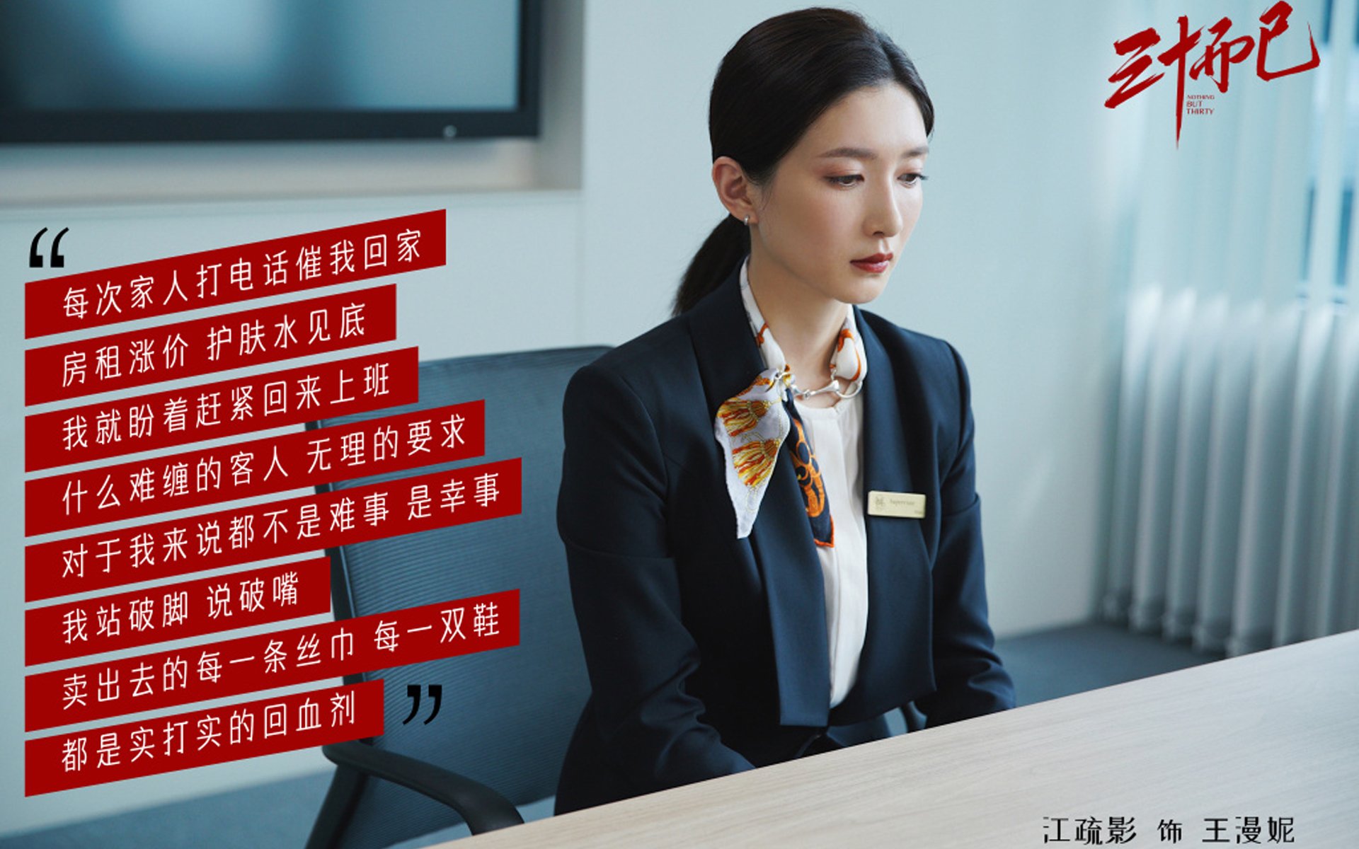 华体会登录-荒漠孤星,迪亚斯与突尼斯,在2026世界杯生死战中击碎阿根廷的星空 第1张 华体会登录-荒漠孤星,迪亚斯与突尼斯,在2026世界杯生死战中击碎阿根廷的星空 第1张