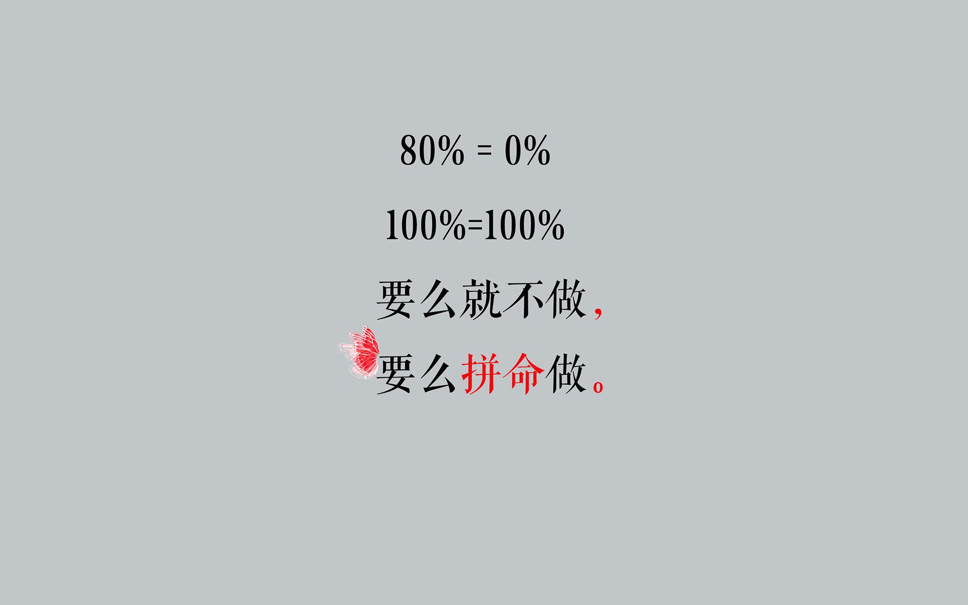 华体会登录-桑巴风暴席卷绿茵，2026世界杯四分之一决赛，巴西横扫罗马尼亚，姆巴佩以绝对统治力定义经典  第2张