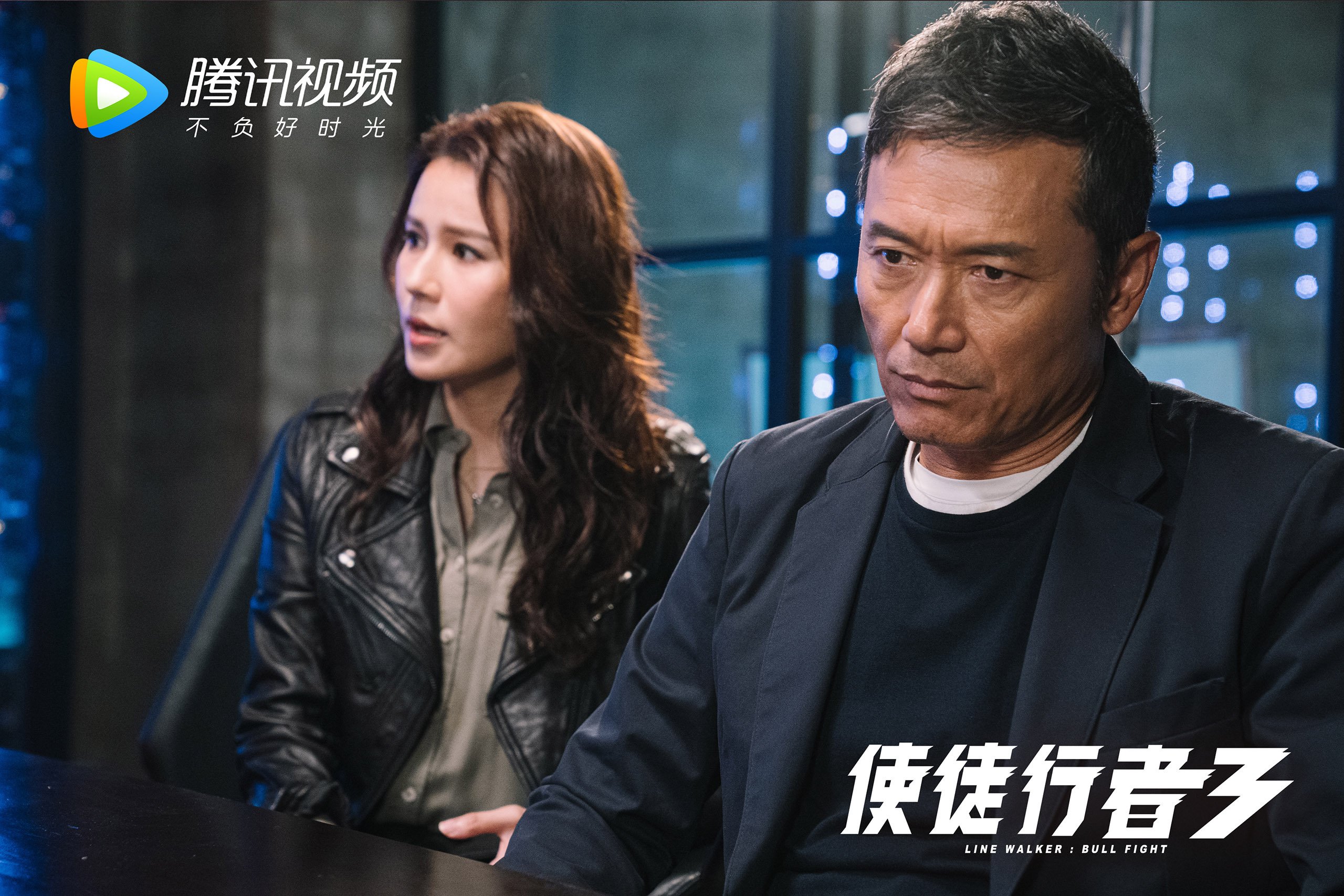 华体会官网-当蓝白遇见樱花，佩德里点亮中轴线，日本用智慧碾压北欧维度  第1张